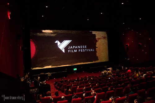 Anime Supremacy! Japanese Film Festival New Zealand